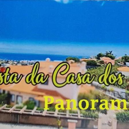 Готель Casa Dos Amigos Panoramic View Фуншал Екстер'єр фото